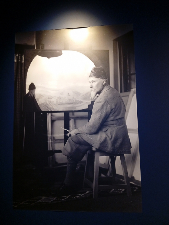 Флудилка: Выставка картин Рериха в Звенигороде