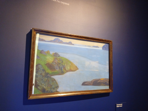 Флудилка: Выставка картин Рериха в Звенигороде
