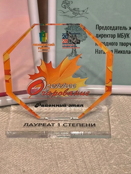 Альбом пользователя ninagri: Колье с чароитом