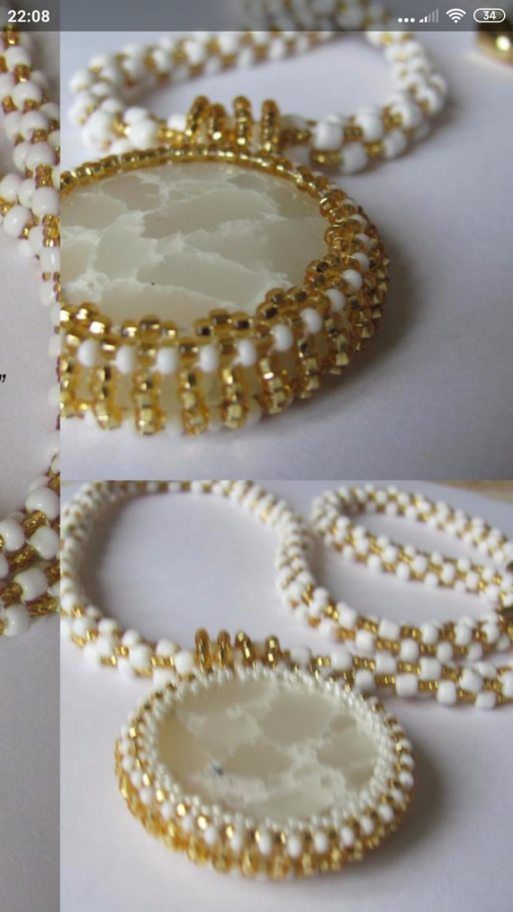 Альбом пользователя наталияу: Солнышко в солнышке