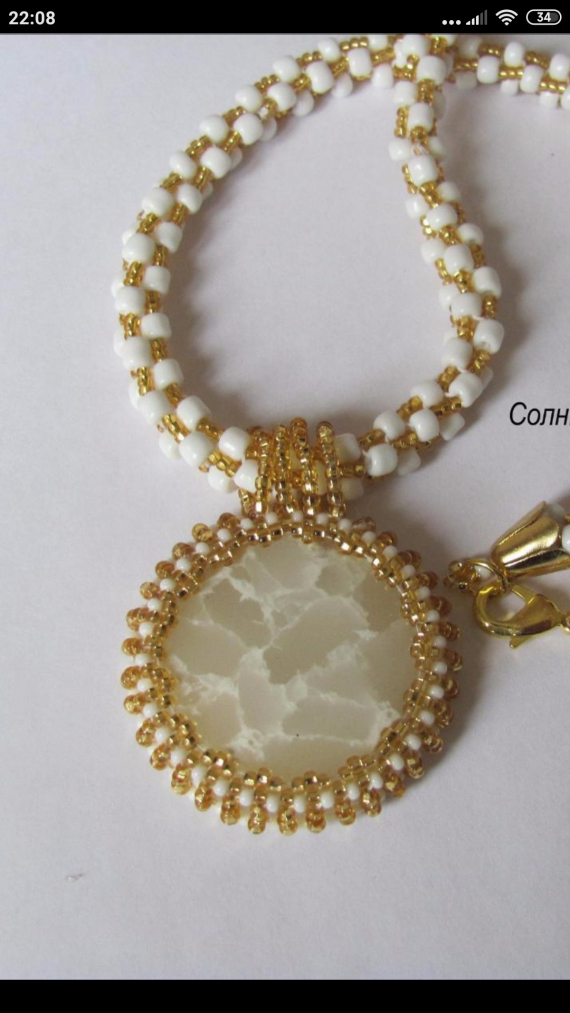 Альбом пользователя наталияу: Солнышко в солнышке