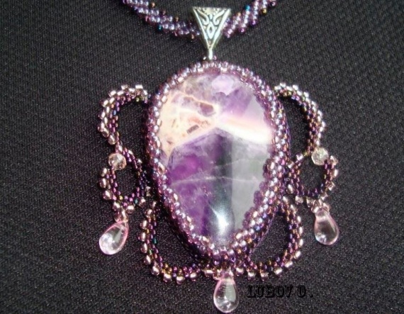 Альбом пользователя Lubov: Кулон Талисман