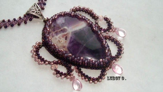 Альбом пользователя Lubov: Кулон Талисман