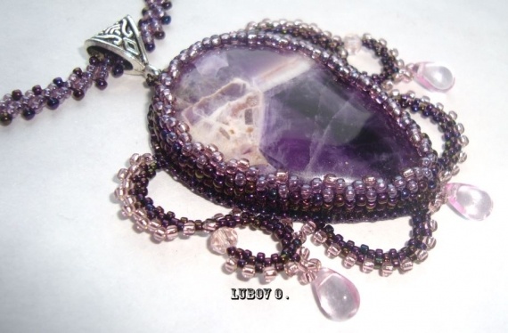 Альбом пользователя Lubov: Кулон Талисман