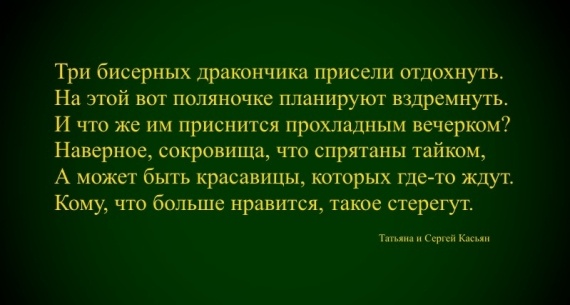 Альбом пользователя tatalyk: Мы все учились по немногу ...