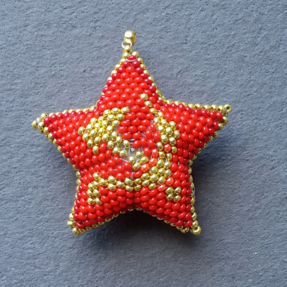 Альбом пользователя mambush: Звезды 3D