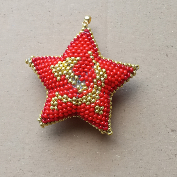 Альбом пользователя mambush: Звезды 3D