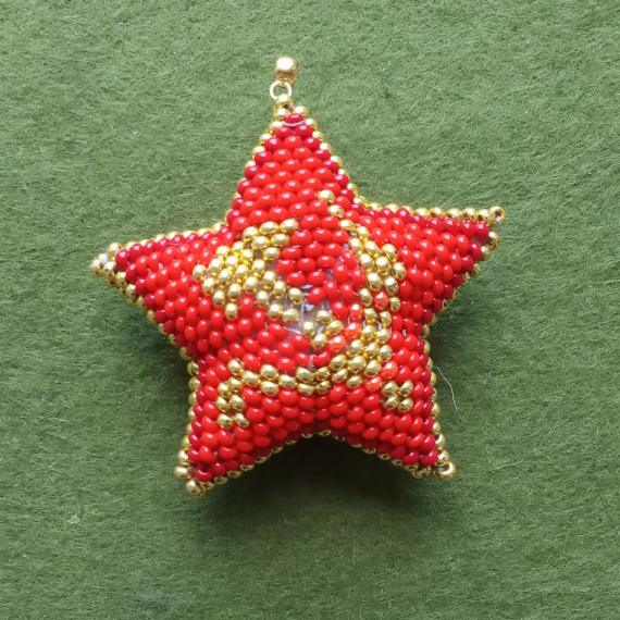 Альбом пользователя mambush: Звезды 3D