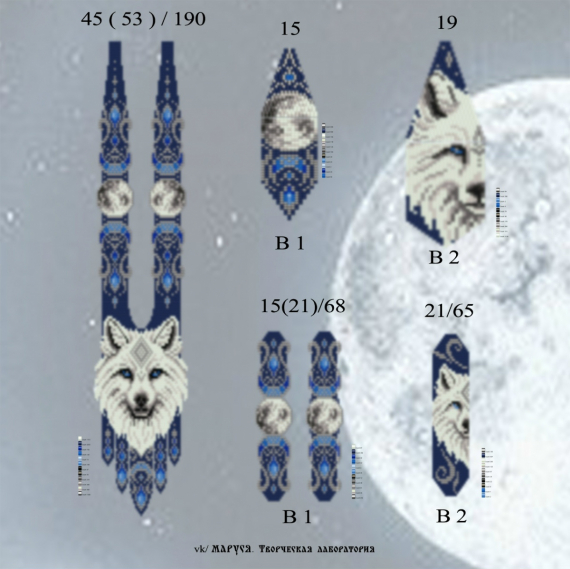 Альбом пользователя mambush: Гердан Лунная волчица