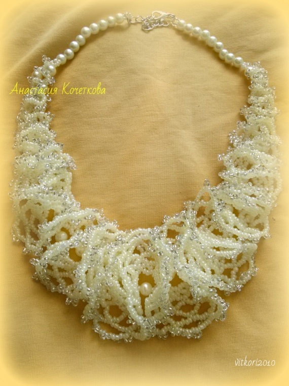 Альбом пользователя viktori2010: Огалала Лимонный Шербет и бусики