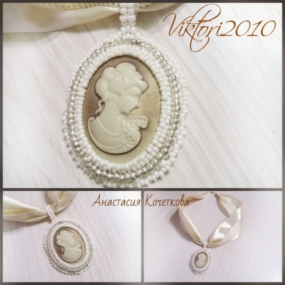 Альбом пользователя viktori2010: Камея в карамельке