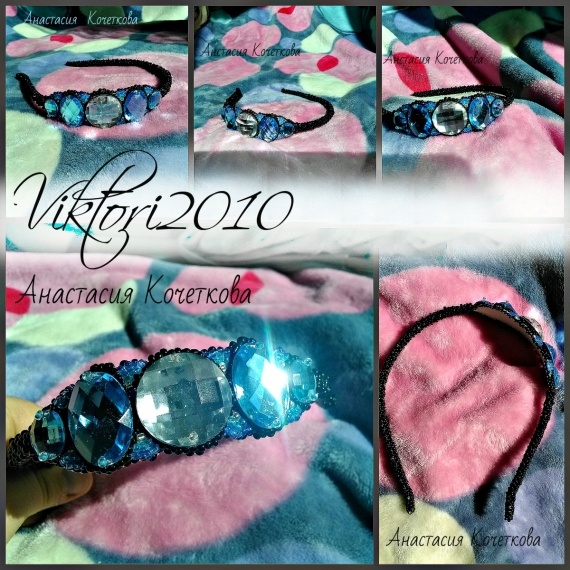 Альбом пользователя viktori2010: Ободок Аля Китай