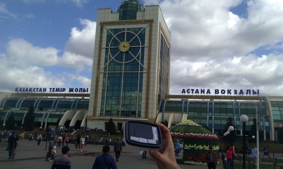 О жизни: Альбом пользователя viktori2010: Бутербродница в Казахстане часть 1