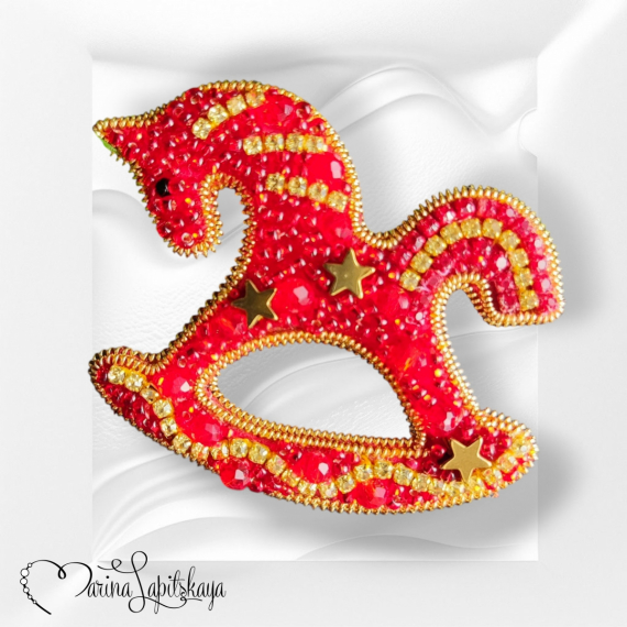 Альбом пользователя ЯMariha65: Брошь Лошадка - символ 2026 года