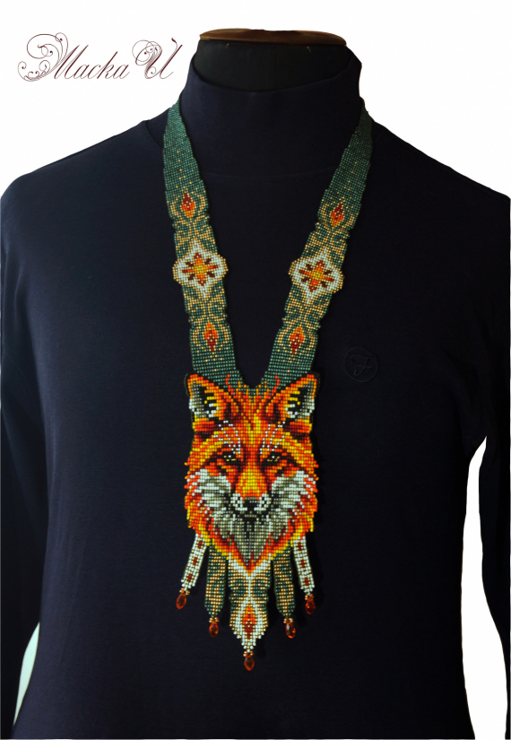 Альбом пользователя МаскаИ: Лисичка сестричка