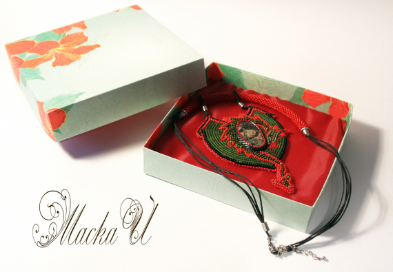 Альбом пользователя МаскаИ: Драконы