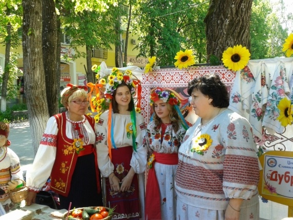 Флудилка: Уральский праздник с украинским уклоном.