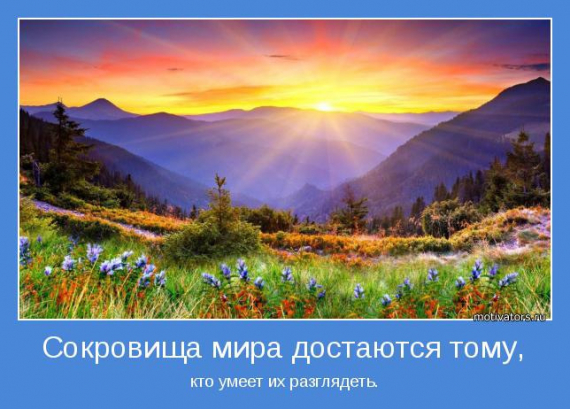 О жизни: Девчата,с праздником!