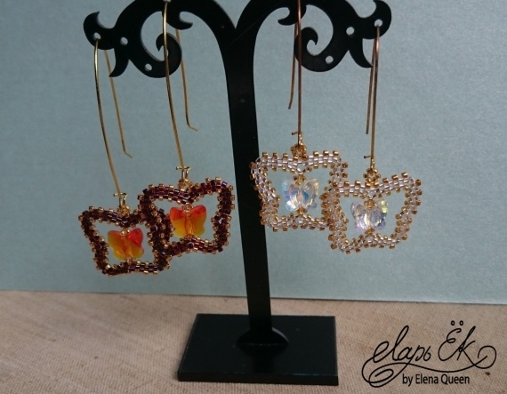 Альбом пользователя ElenaQueen: Серьги Мотыльки