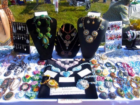 Флудилка: Ваше мнение