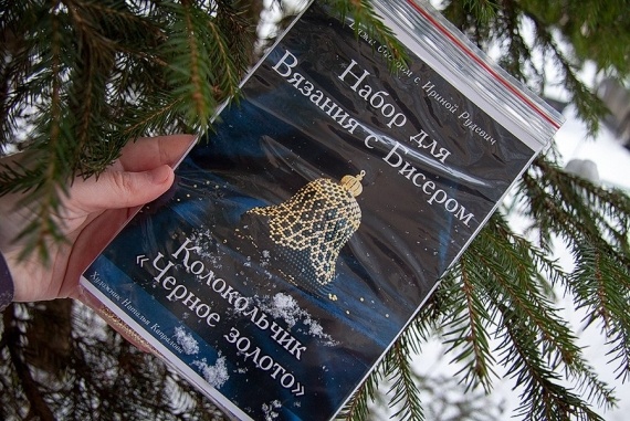 Альбом пользователя MoreZadumok: Волшебный новогодний мешочек Снегирь