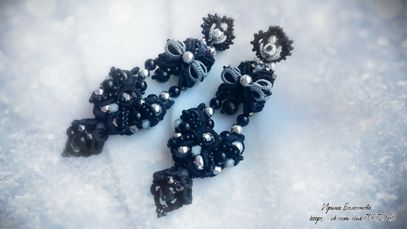 Альбом пользователя klepa90: Серьги - Domino