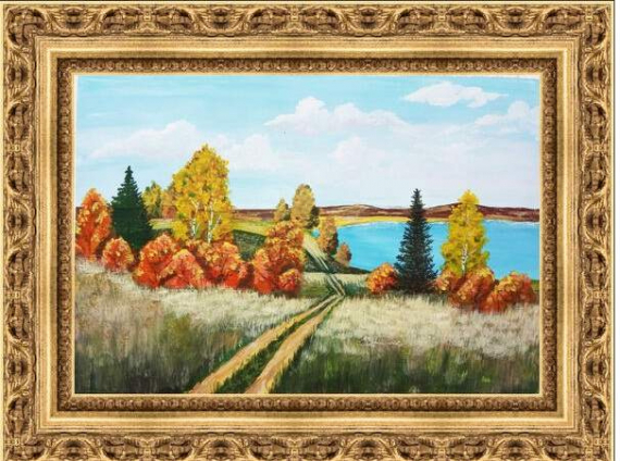 НЕбисерная лавка чудес: Встречаем осень