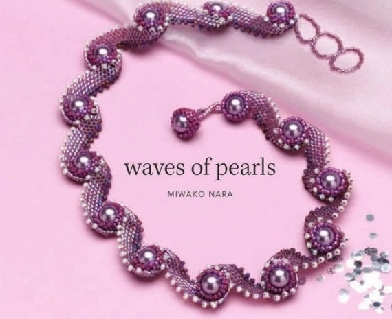 Схемы: Колье «Waves of Pearls»  Miwako Nara. На английском, с частичным переводом и комментариями