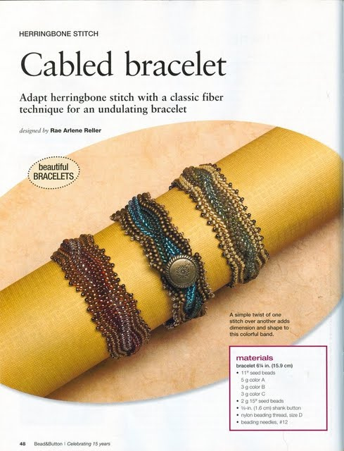 Альбом пользователя LanaGor: Браслет ндебеле с переплетом