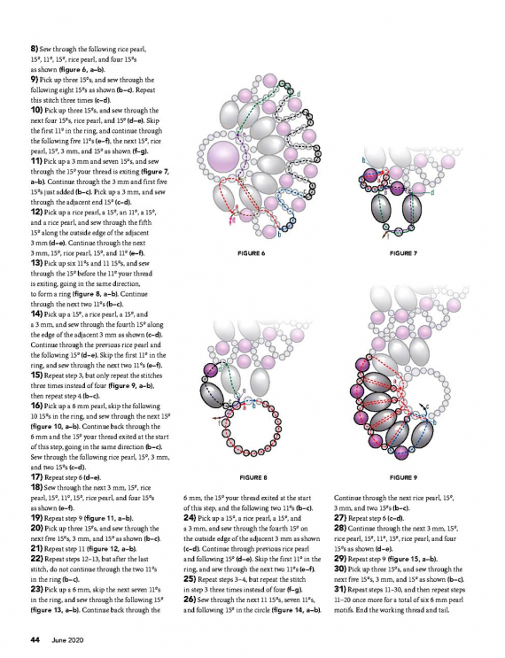 Альбом пользователя LanaGor: Браслет волнистый (по схеме Хуаниты Карлос)