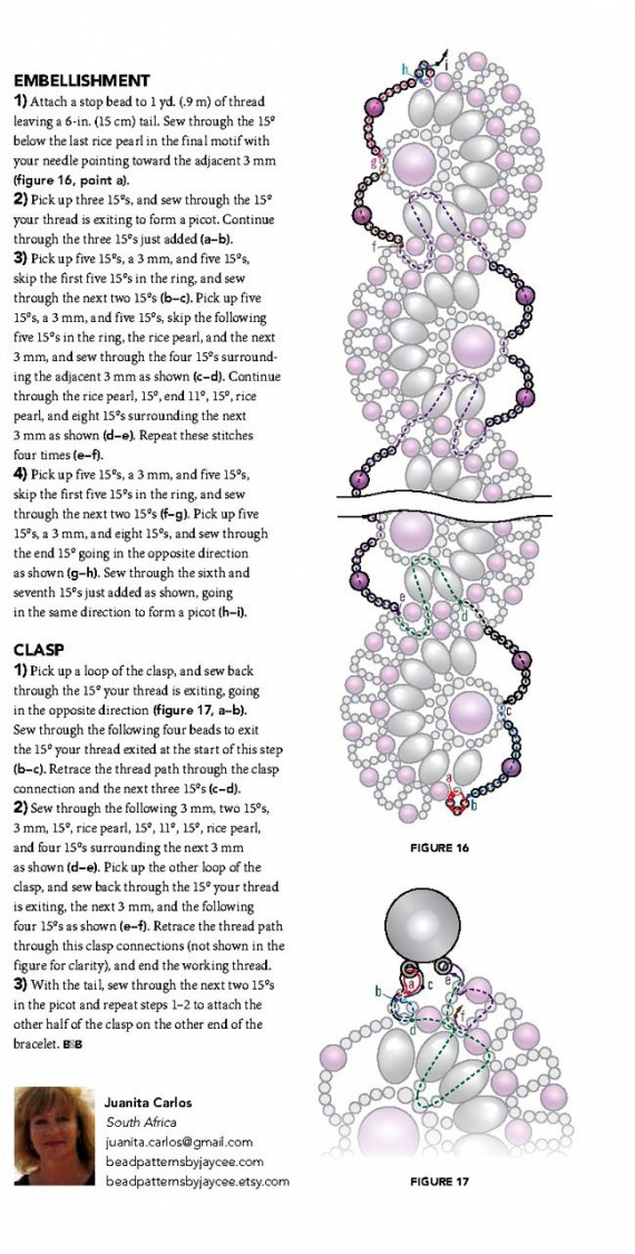 Альбом пользователя LanaGor: Браслет волнистый (по схеме Хуаниты Карлос)