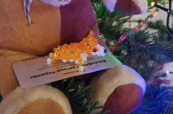 Альбом пользователя LanaGor: Собачка Корги. По книге Akiko Hoshino