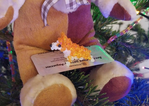 Альбом пользователя LanaGor: Собачка Корги. По книге Akiko Hoshino