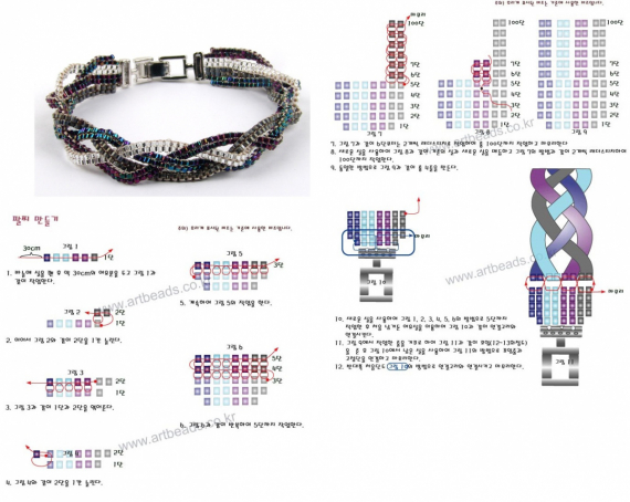 Альбом пользователя LanaGor: Два браслета косички