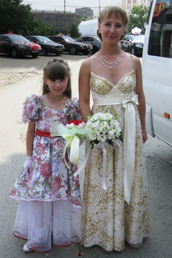 Альбом пользователя Berezka: Букет Подружка невесты