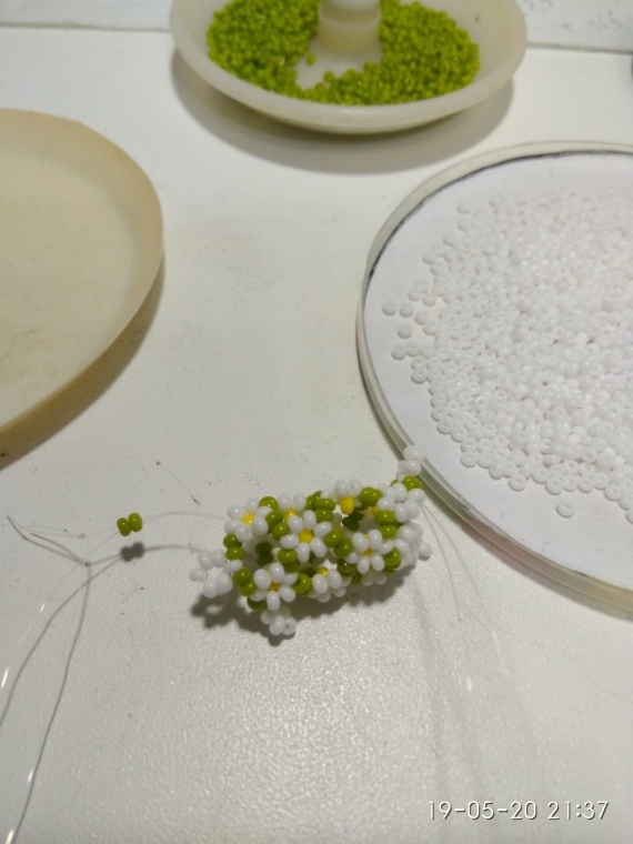 Альбом пользователя Катушечка: Ромашишки