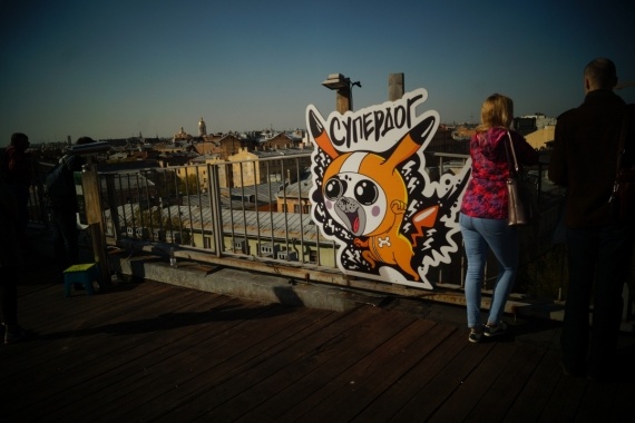 О жизни: Питер. Лофт проэкт Этажи. Крыша.