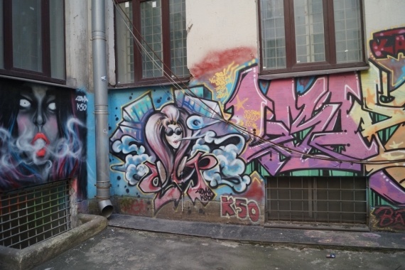 О жизни: Питерские граффити.