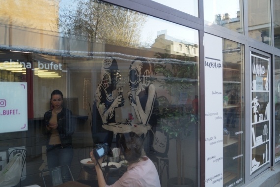 О жизни: Питерские граффити.