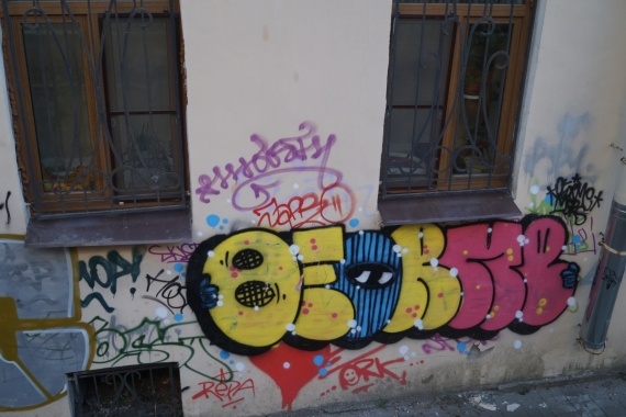 О жизни: Питерские граффити.