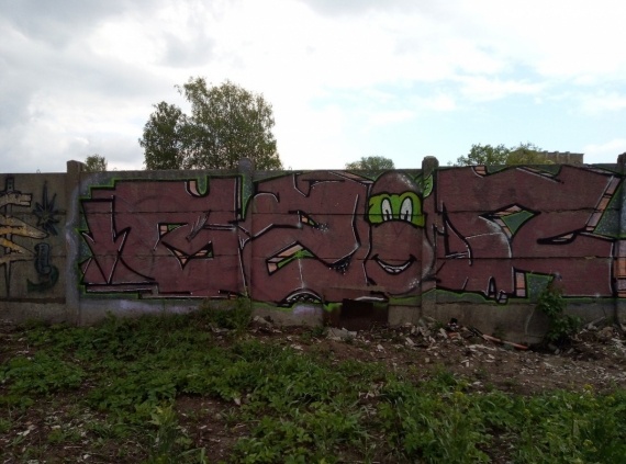 О жизни: рижские граффити. часть 2