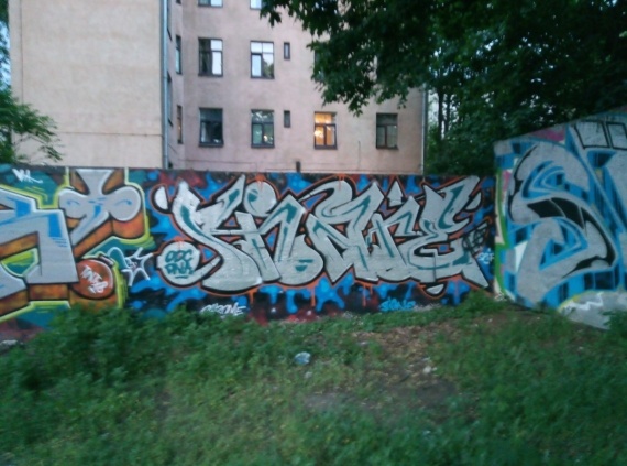О жизни: рижские граффити. часть 4.