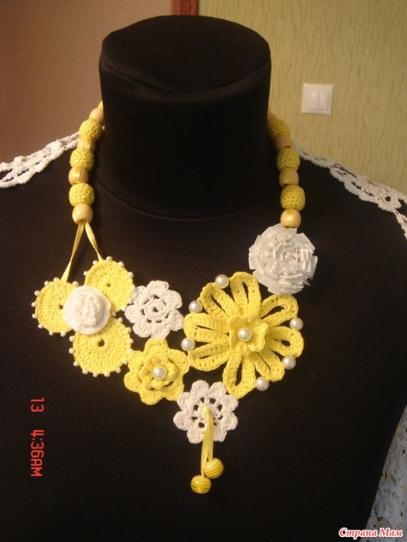 Флешмобы: жёлтый24