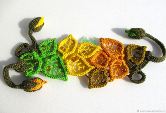 Флешмобы: листья