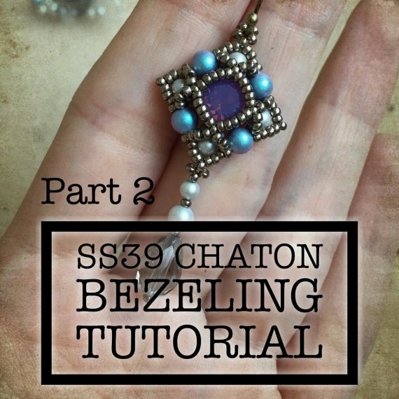 Мастер-классы: Схемы: оплетенка шатонов