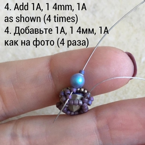 Мастер-классы: Схемы: оплетенка шатонов