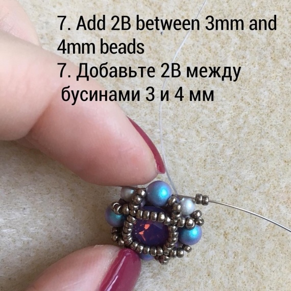 Мастер-классы: Схемы: оплетенка шатонов