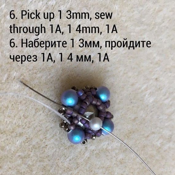 Мастер-классы: Схемы: оплетенка шатонов