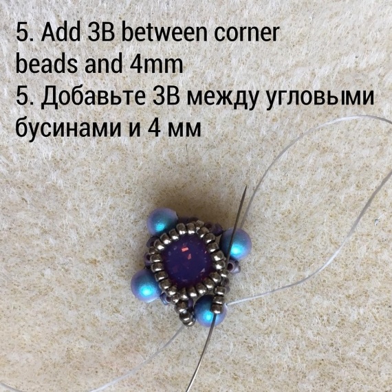 Мастер-классы: Схемы: оплетенка шатонов