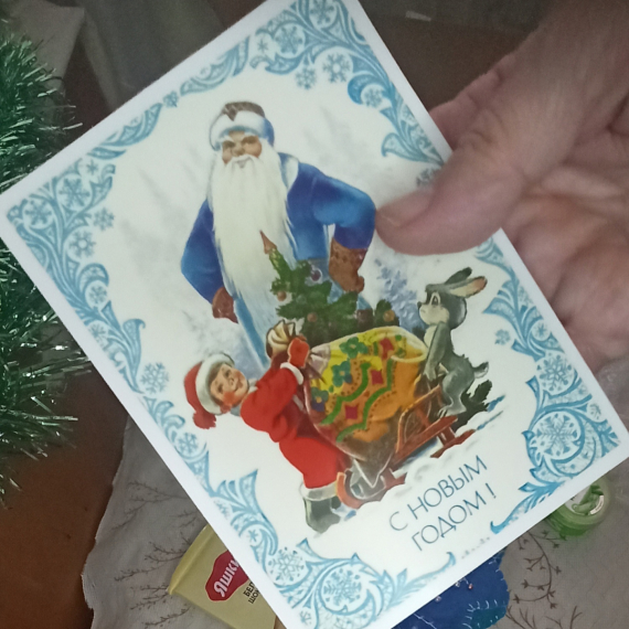 Флудилка: Хулиганка распоясалась.